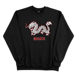 Unisex Dragon Print Graphic Sweatshirt in Black