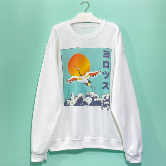 Unisex Japanese Crane Sunrise Graphic Sweatshirt in White