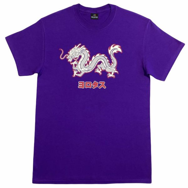 Unisex Dragon Print Graphic T-Shirt in Purple